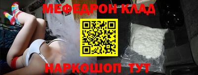 спиды Пушкино