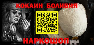 jwh Пыть-Ях