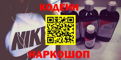 jwh Пыть-Ях