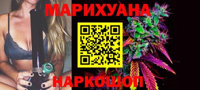 jwh Пыть-Ях