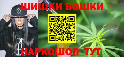 первитин Пугачёв