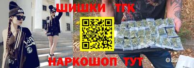 первитин Пугачёв