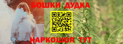 первитин Пугачёв