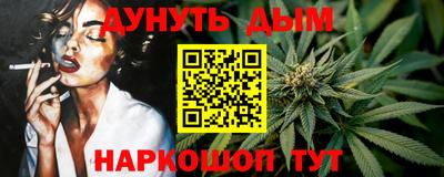 jwh Пыть-Ях