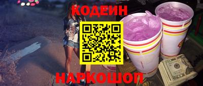 jwh Пыть-Ях