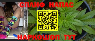 jwh Пыть-Ях