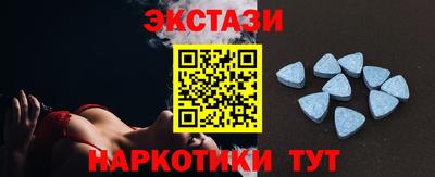 первитин Пугачёв