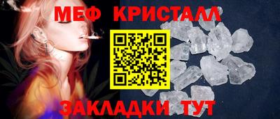 первитин Пугачёв