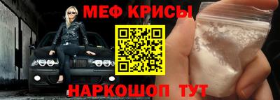 спиды Пушкино