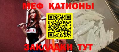 первитин Пугачёв
