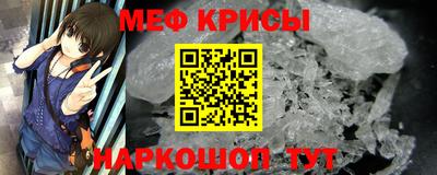первитин Пугачёв