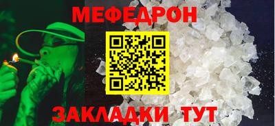 jwh Пыть-Ях